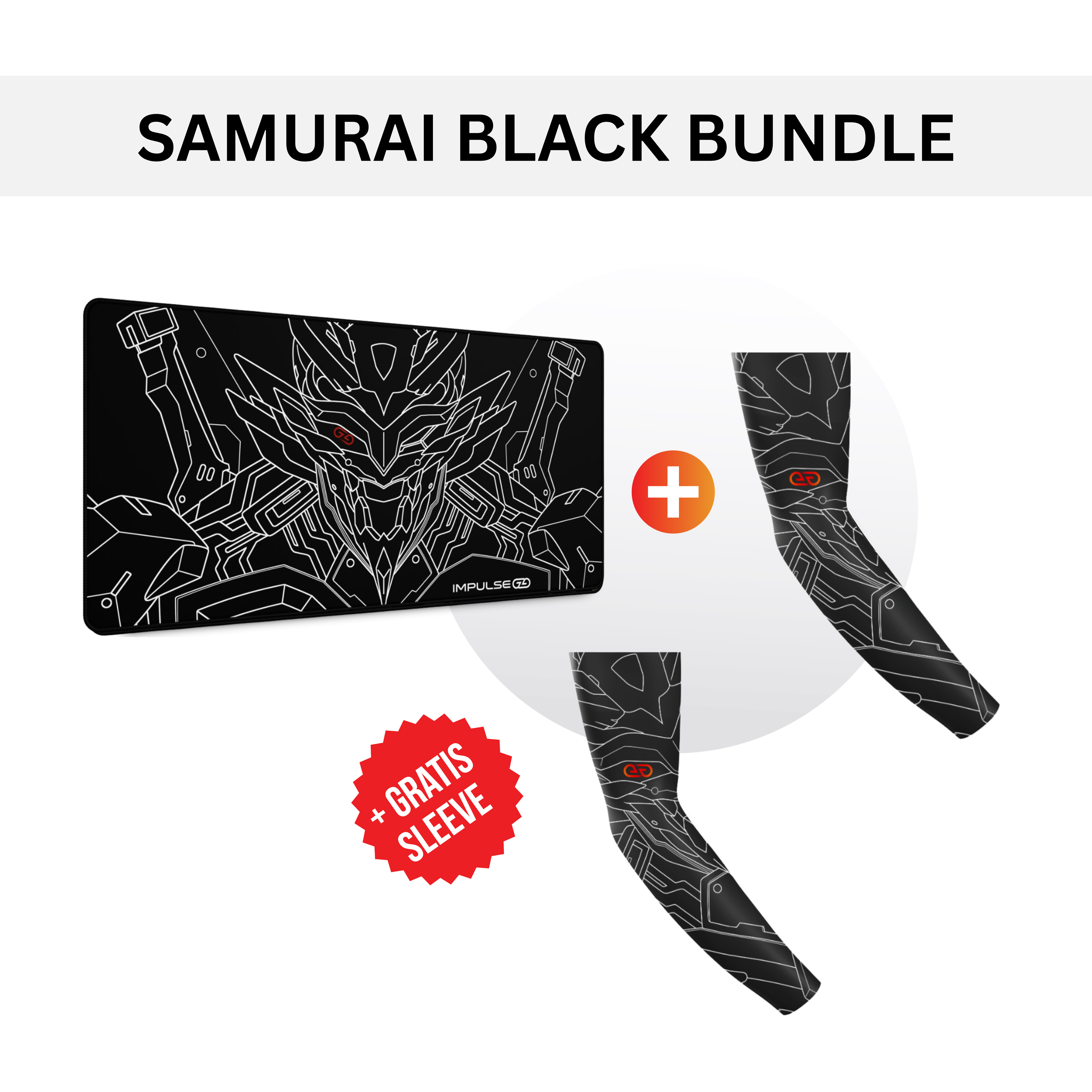 IMPULSE SAMURAI BLACK PERFORMANCE "PRO" BUNDLE